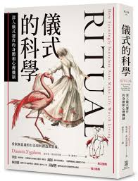 Image result for 比萌x68k