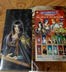 「藤原泰衡 遙かなる時空の中で3」の画像検索結果