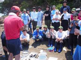 Image result for    Ȃ  