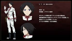 「エレア・サーブラフ ブレイクブレイド」の画像検索結果