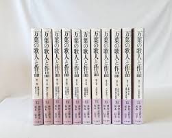 「柿本人志」の画像検索結果