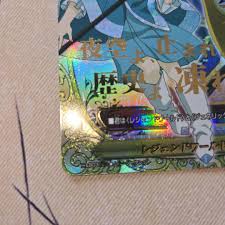 「ソフィア・サハロフ」の画像検索結果