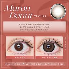 「リリアーナ・イル・グラツィオーソ・メルロー・トゥラン」の画像検索結果