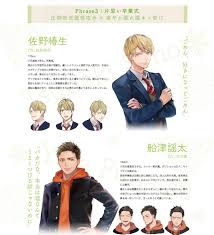 「神谷詠司（ジン）」の画像検索結果