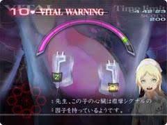 「月森孝介 超執刀 カドゥケウス」の画像検索結果