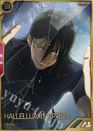 「アレルヤ・ハプティズム」の画像検索結果