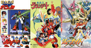 「ウインディー 覇王大系リューナイト」の画像検索結果