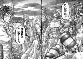 「ジーナ・S・アシモフ テラフォーマーズ」の画像検索結果