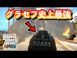 「ルイス・フェルナンド・ロペス グランド・セフト・オート４　ザ・バラッド・オブ・ゲイトニー」の画像検索結果