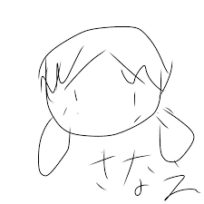 「永井頼人」の画像検索結果