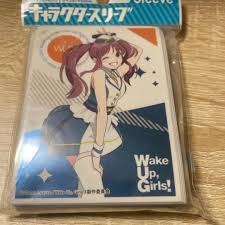 「岡本未夕 Wake Up」の画像検索結果