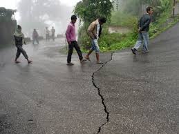 Nepal Earthquake pictures এর চিত্র ফলাফল