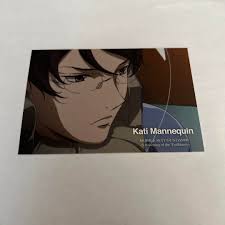 「カティ・マネキン」の画像検索結果