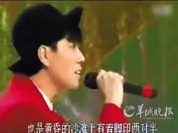Image result for 潘安邦