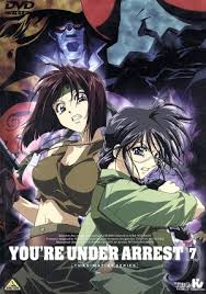 「二階堂頼子」の画像検索結果