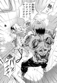 「小川純　（ギャル汚くん） 闇金ウシジマくん」の画像検索結果