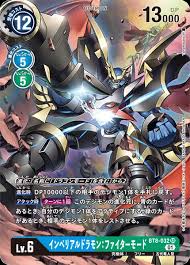 Image result for EX68相原