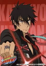 「XANXUS（ザンザス） 家庭教師ヒットマンREBORN!」の画像検索結果