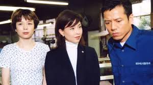 「村田久美子　（若い女くん）」の画像検索結果