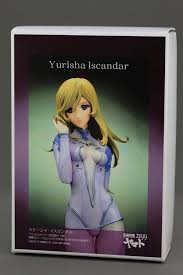 「ヒルデ・シュルツ 宇宙戦艦ヤマト2199」の画像検索結果