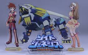 「ルージ・ファミロン」の画像検索結果