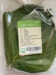 Image result for 깱깲깳깴깵깶깷깺깾깿꺀꺁꺂꺃꺆꺇꺈꺉꺊꺋꺍꺎꺏꺐