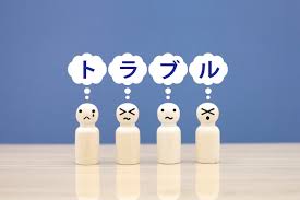 Image result for 衝動制御障害BPD