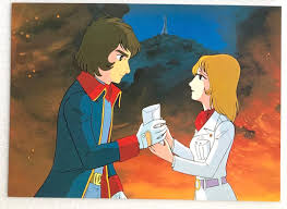 「フォムト・バーガー」の画像検索結果