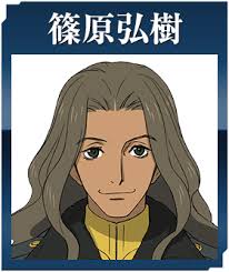 「篠原弘樹 宇宙戦艦ヤマト2199」の画像検索結果