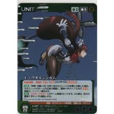 「ライディース・F・ブランシュタイン」の画像検索結果