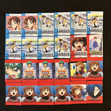 「アマノ・ヒカル」の画像検索結果