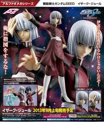 「イザーク・ジュール」の画像検索結果