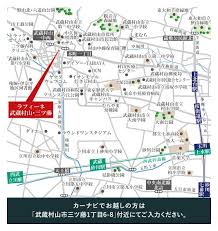 Image result for 武蔵村山市三ツ藤3丁目〈売地〉西武拝島線「西武立川」駅バス14分停歩7分　多摩モノレール延伸新駅予定地まで徒歩5分　南向き整形地　教育施設・商業施設や公園など充実