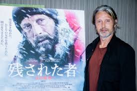 「ミゲン・マウジン」の画像検索結果