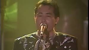 Image result for 田井中貞利