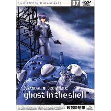 「アスダ博士 攻殻機動隊 STAND ALONE COMPLEX 2nd GIG」の画像検索結果