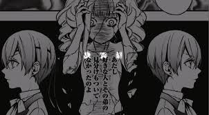 「エリザベス・ミッドフォード 黒執事」の画像検索結果