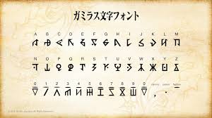 「ライル・ゲットー 宇宙戦艦ヤマト2199」の画像検索結果