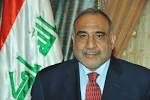 File:ADIL ABD AL-MAHDI iq.jpg