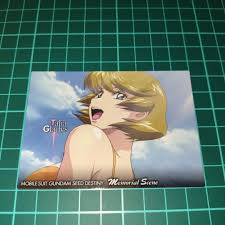 「タリア・グラディス」の画像検索結果