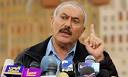 over President Saleh's