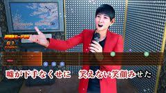 「篠田正志」の画像検索結果