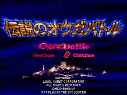 「トリスタン皇子 伝説のオウガバトル」の画像検索結果