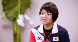 Image result for UTA Judo Club