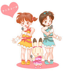 「青森あこ アニマル横町」の画像検索結果