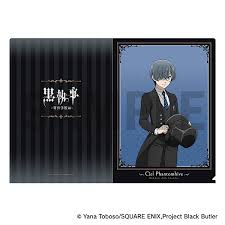 「シエル・ファントムハイヴ 黒執事」の画像検索結果