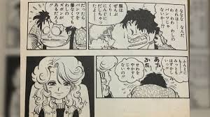 「則巻千兵衛」の画像検索結果