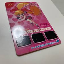 「赤堤ももこ 出ましたっ!パワパフガールズZ」の画像検索結果