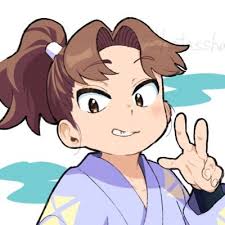 Image result for 4870315629土井