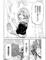 逸般에 대한 이미지 검색결과